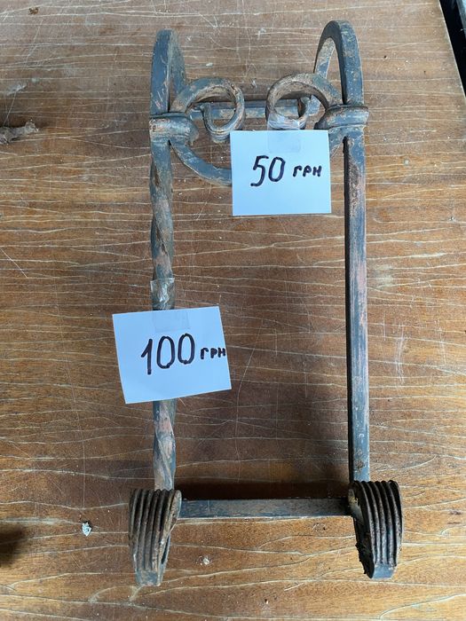 Продам элементы ковки