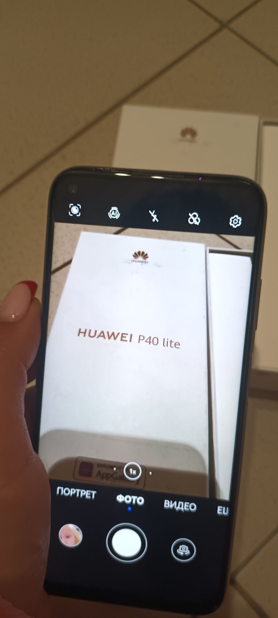 Huawei P 40 Lite 6/128gb