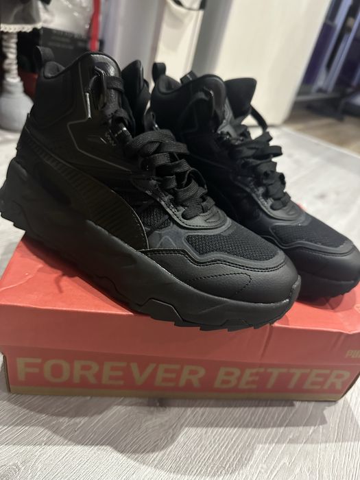 Чоловічі кросівки puma