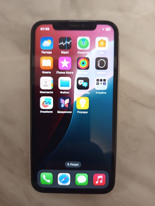 Телефон iPhone 11 256gb