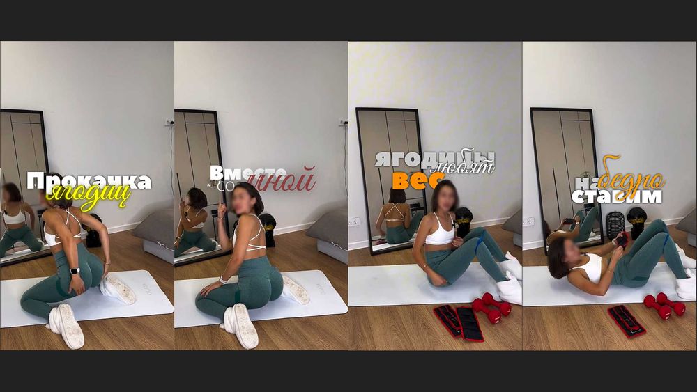 Монтаж відео TikTok Reels YouTube Shorts