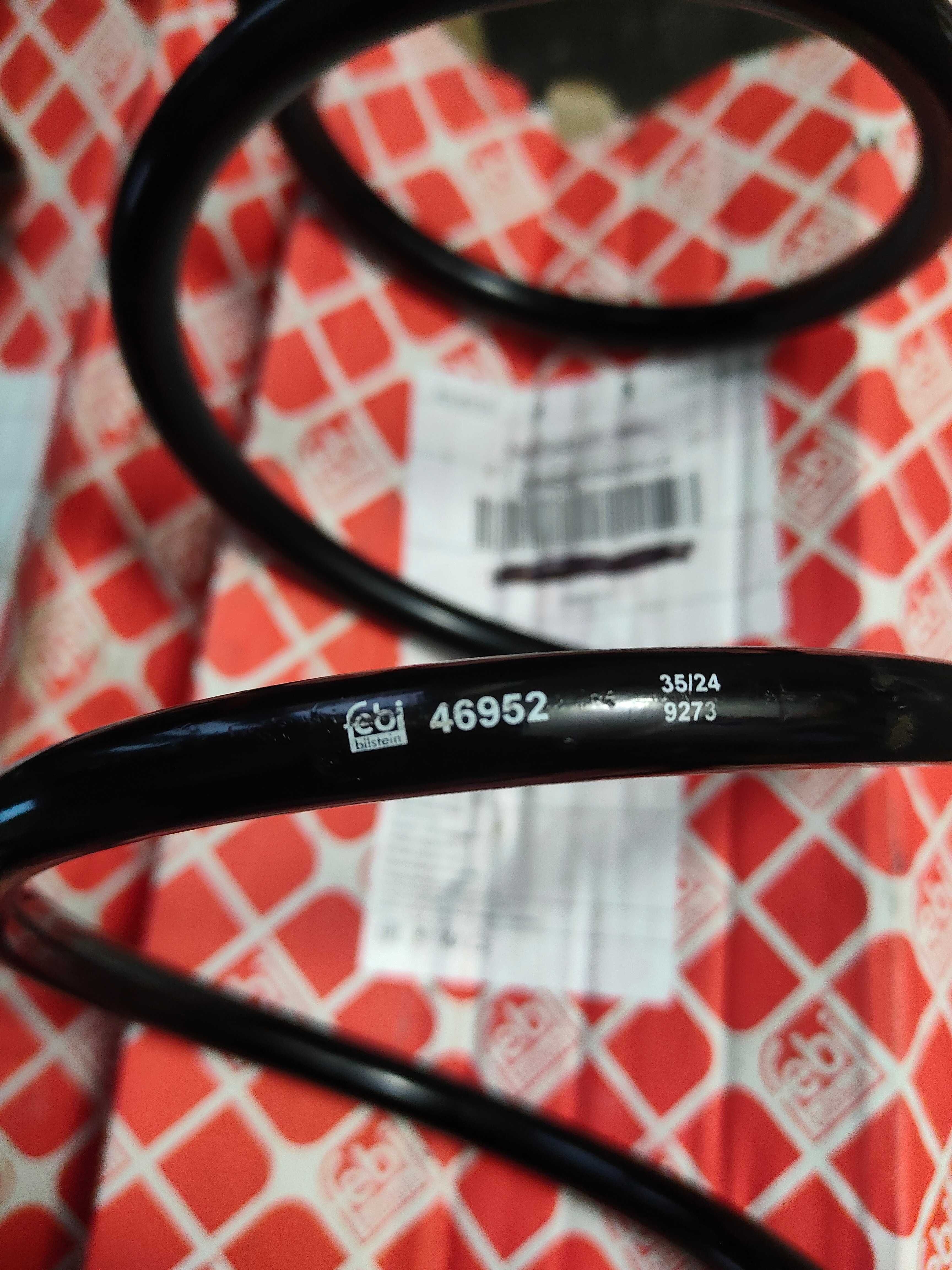 Sprężyny zawieszenia Febi Bilstein BMW E60 Nowe!!!