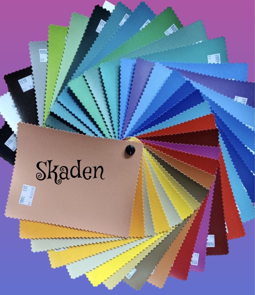 Шкірзамінник  (Skaden, Sanmed,Fortuna, Soft Marine, Espresso)