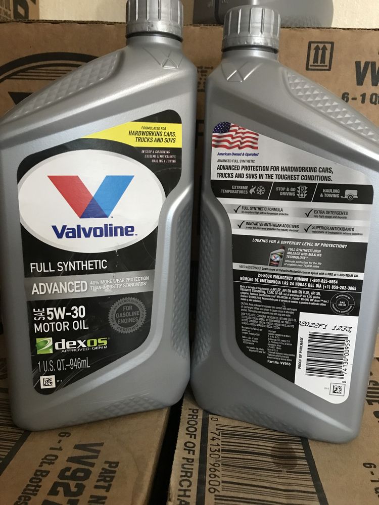 Масло VALVOLINE 5W20 , 5W40 0W20 5W30 . США 100 % . Одна кварта .