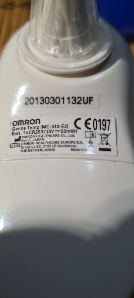 Термометр OMRON Centle Temp 510.