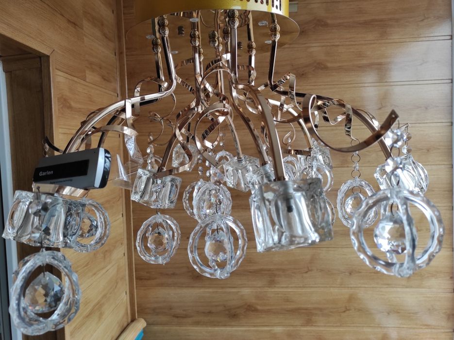 Продам люстру на пульте управления