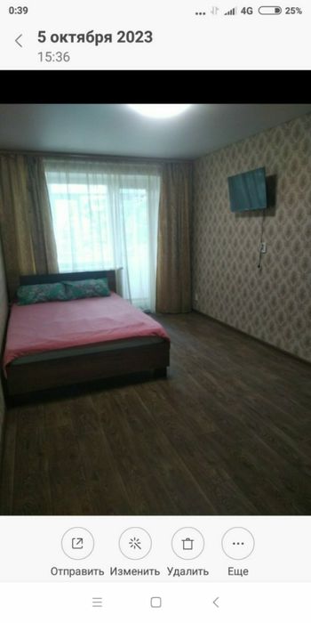 Почасово/посуточно, 1-2 ком. Квартира