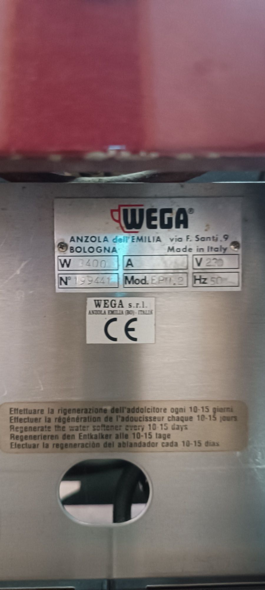 Терміново продам кавомашину Wega Euro "GAT".