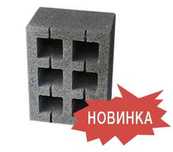 Відсів блок 29/19/39 з гранітного відсіву!!!