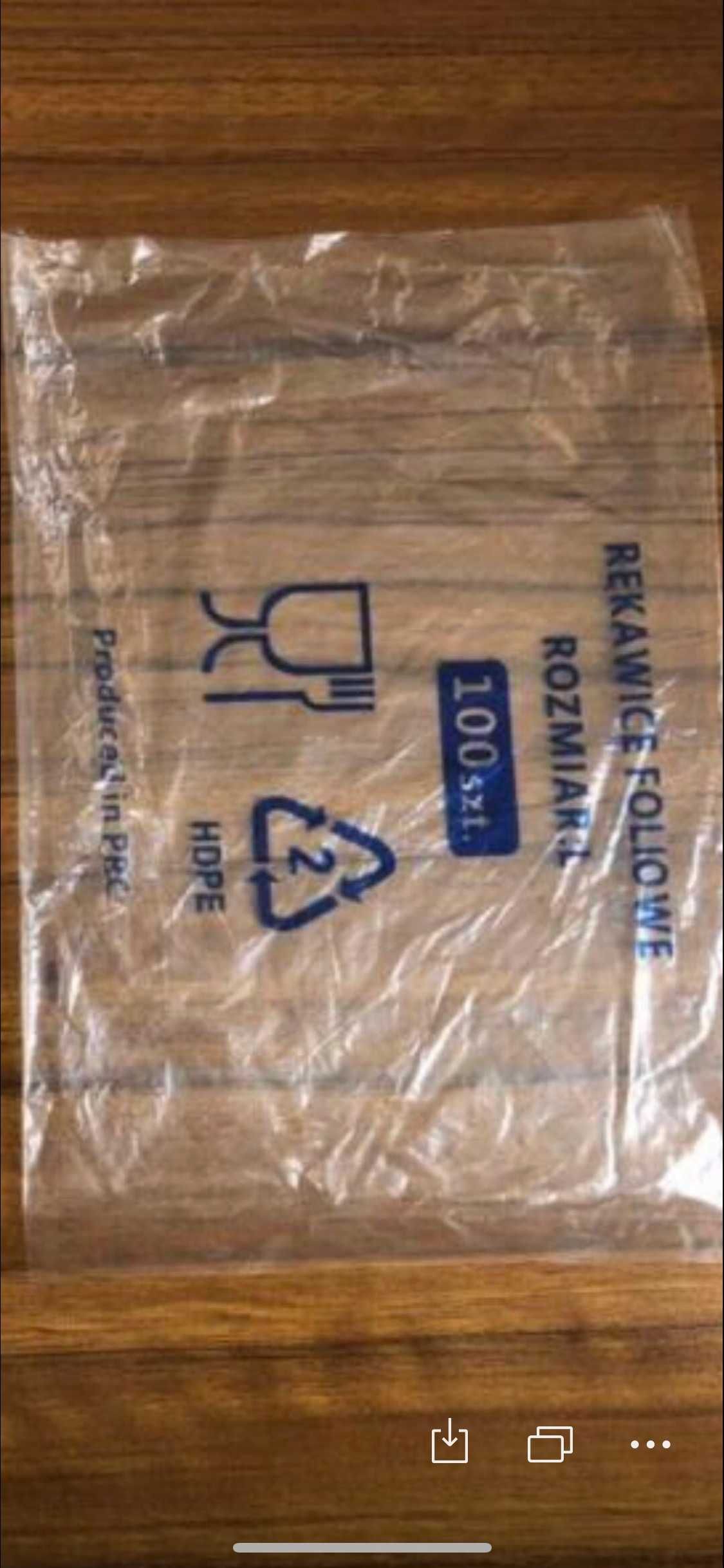 Rękawice foliowe HDPE z zawieszką karton 10 000 sztuk