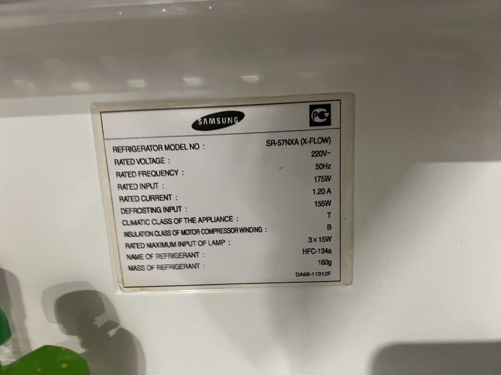 Холодильник samsung