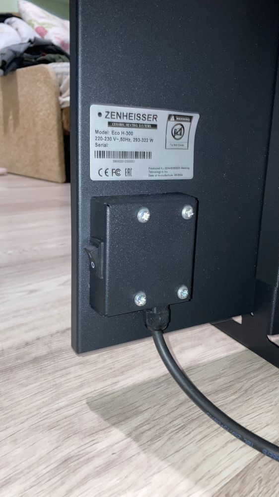 керамічний обігрівач zenheisser eco h 300