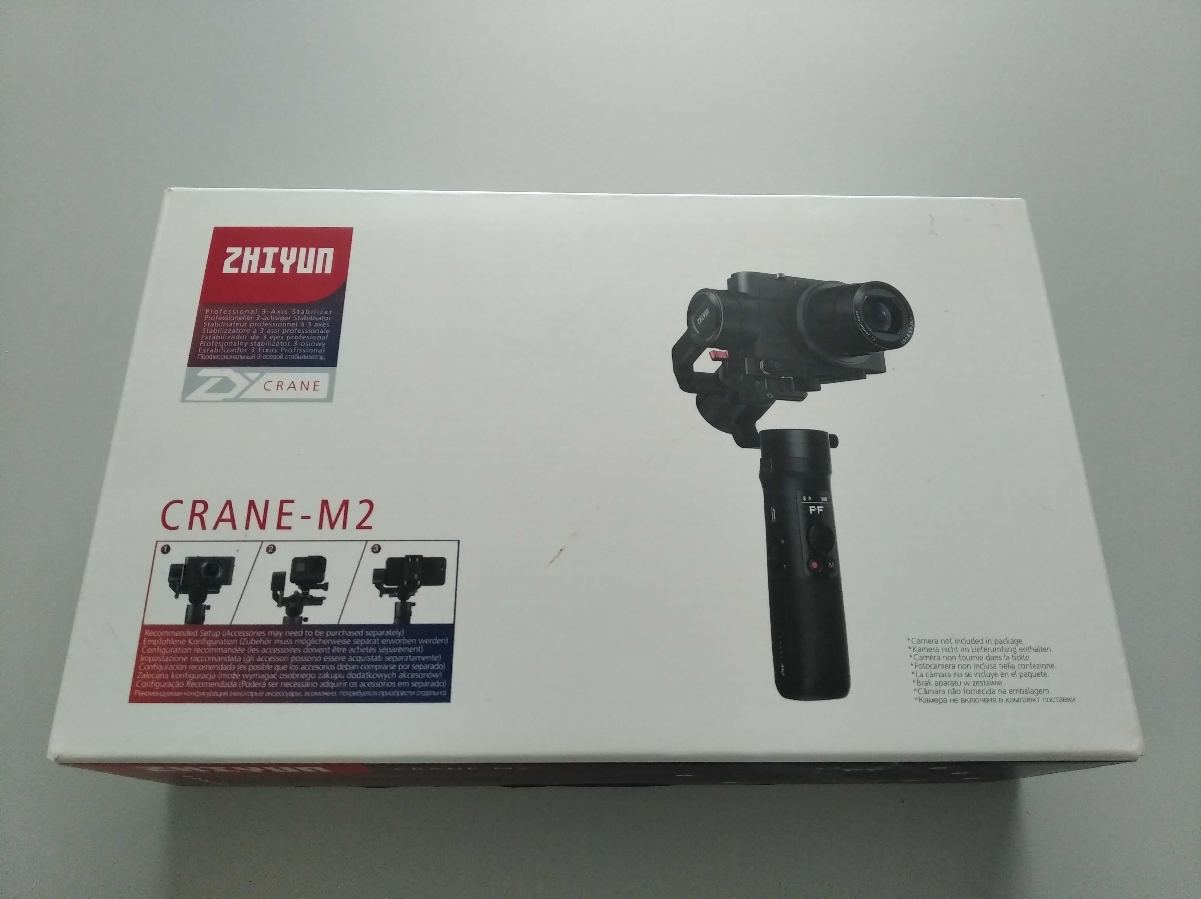 Zhiyun Crane M2 gimbal