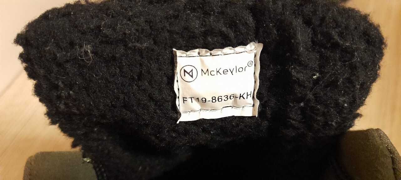 Buty trekking zimowe Mckaylor nr 38