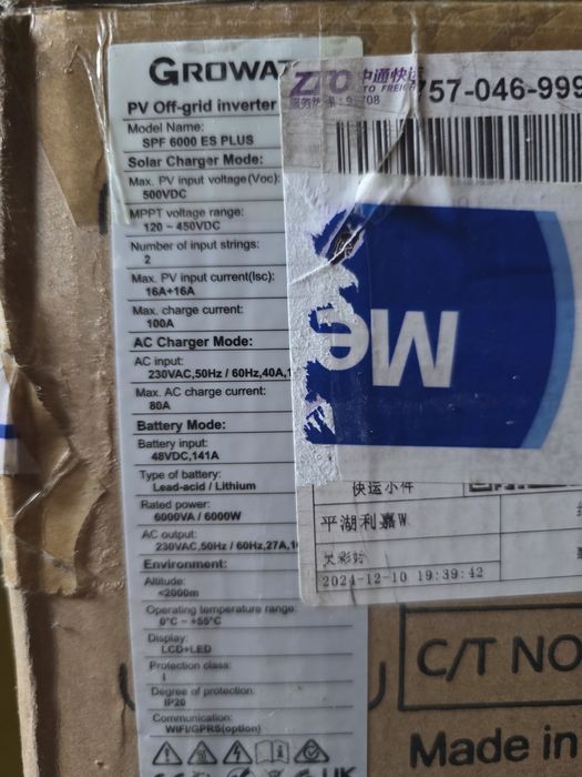 Growatt SPF 6000 ES Plus новий