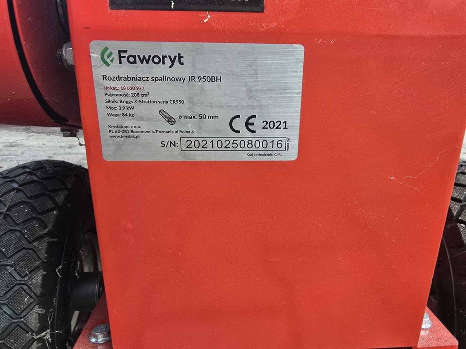 Rozdrabniacz do gałęzi / spalinowy Faworyt JR950BH