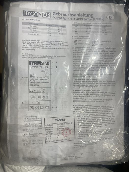 Kombinezon ochronny roz. XL