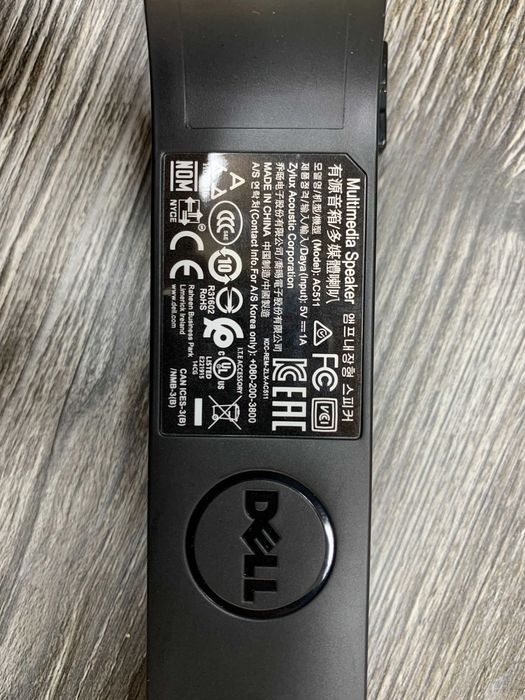 Колонка динаміки Dell Stereo USB SoundBar AC511 ОРИГІНАЛ
