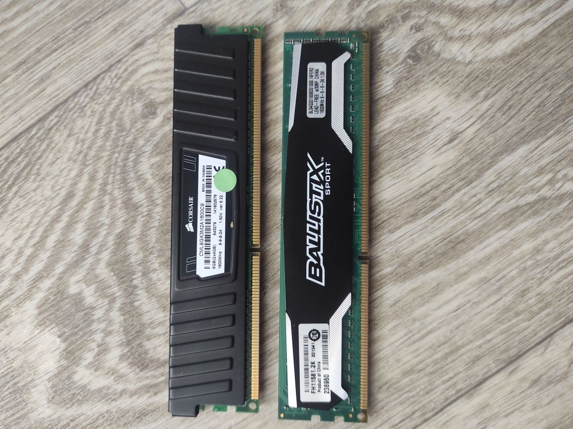 Оперативная память ddr3 2x4gb