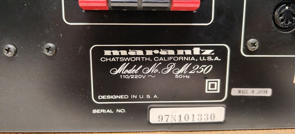 Wzmacniacz MARANTZ PM 250. Hi-fi stereo