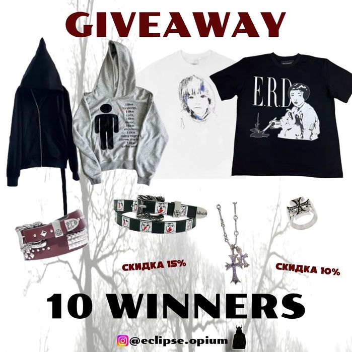 РОЗЫГРЫШ НА 10 ПРИЗОВЫХ МЕСТ Inst: Eclipse.opium