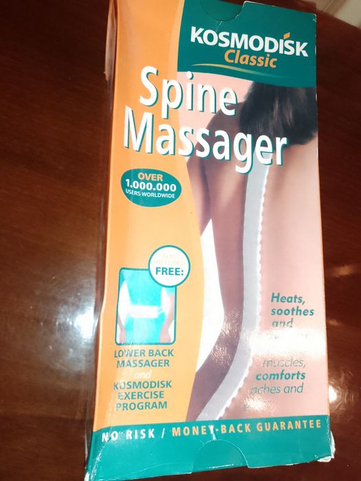 Масажер спини Kosmodisk classic