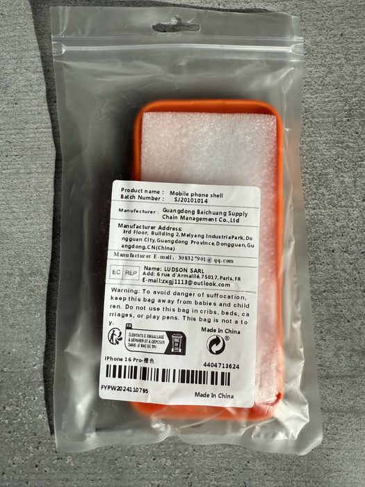 Чехол IPhone 16 PRO