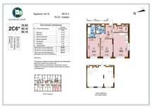 ЖК Варшавский-3. Продается 2-кімнатна квартира, дом 10.3