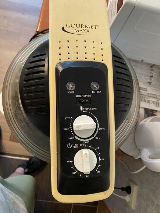 Кухонний аерогриль