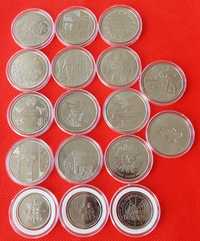 Монети 19 шт повний комплект ЗСУ ювілейні об набір колекція ВСУ 10 грн