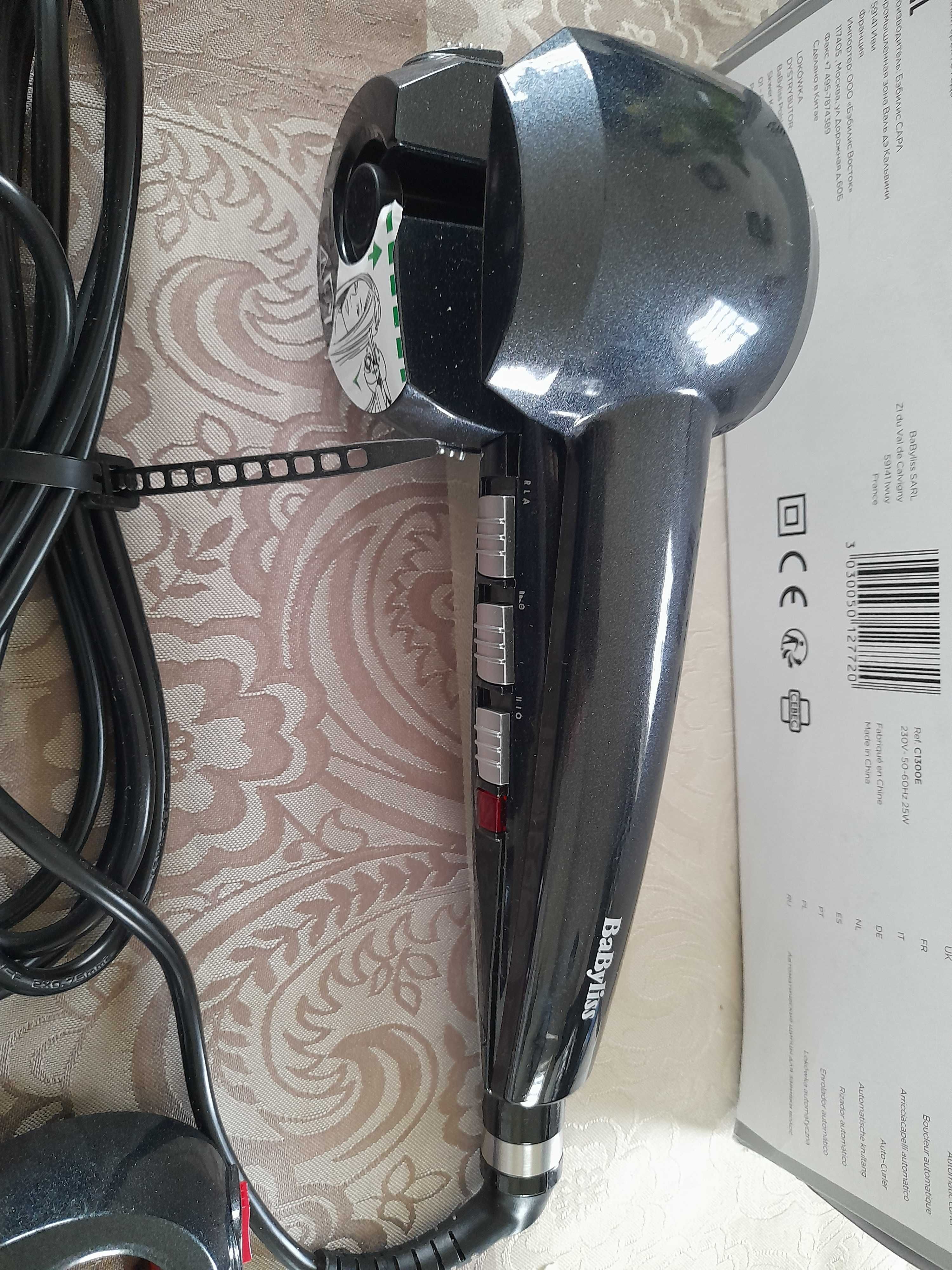 Lokówka automatyczna Babyliss Curl Secret 2 Promocja