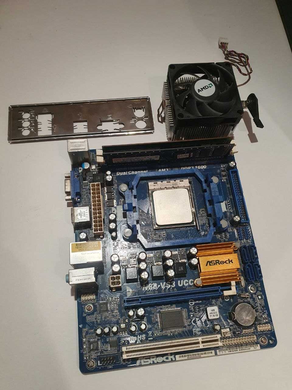 Комплект AMD Athlon II X2 270 / ASROCK N68-VS3 UCC / 4gb ОЗУ / кулер