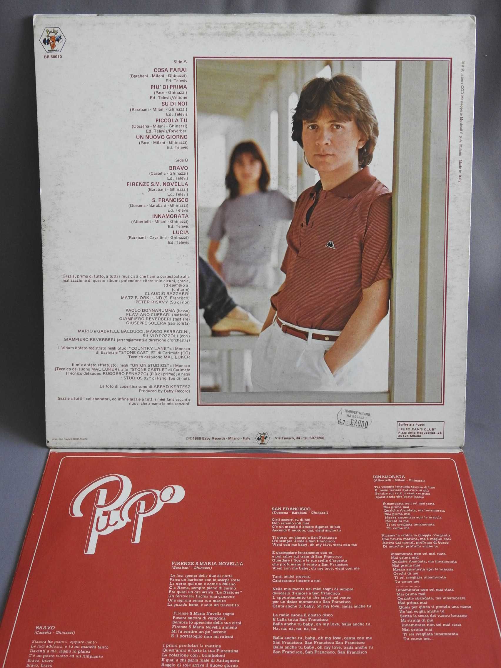 Pupo Piu Di Prima LP оригинал 1980 пластинка Italy NM 1st press