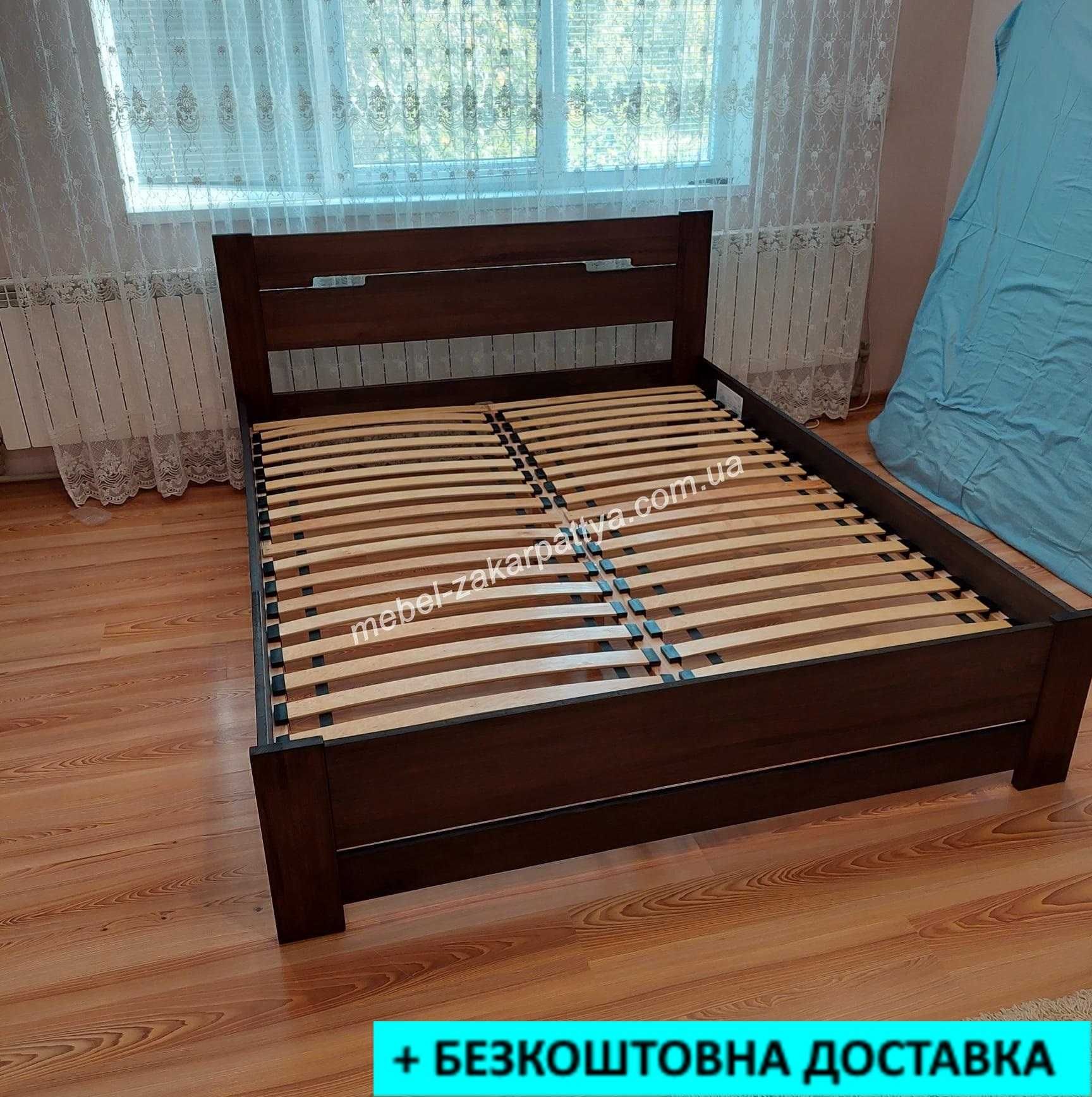 Кровать деревянная массив двуспальная. Ліжко 90,120,140,160,180х200