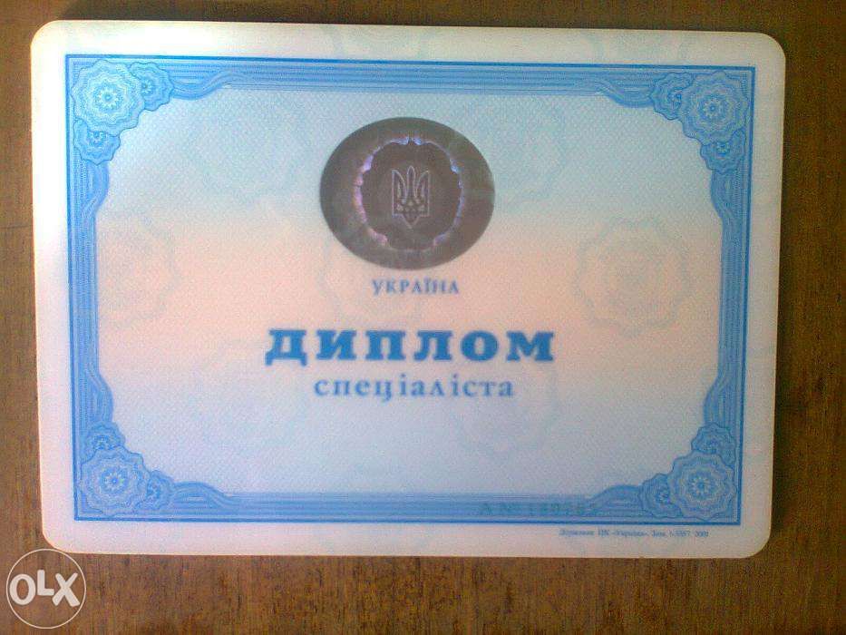 Услуги электрика . Быстро, качественно и недорого !