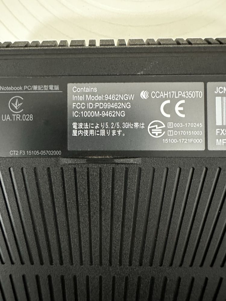 PC Gaming FX505G