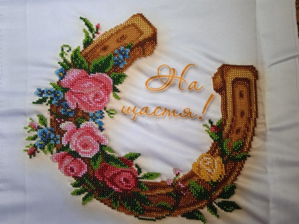 Картини вишиті бісером
