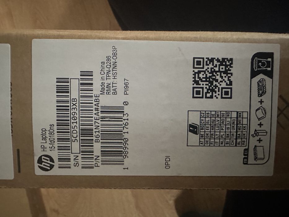 Ноутбук новий HP 2 шт