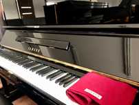 Pianino yamaha U1 czarne