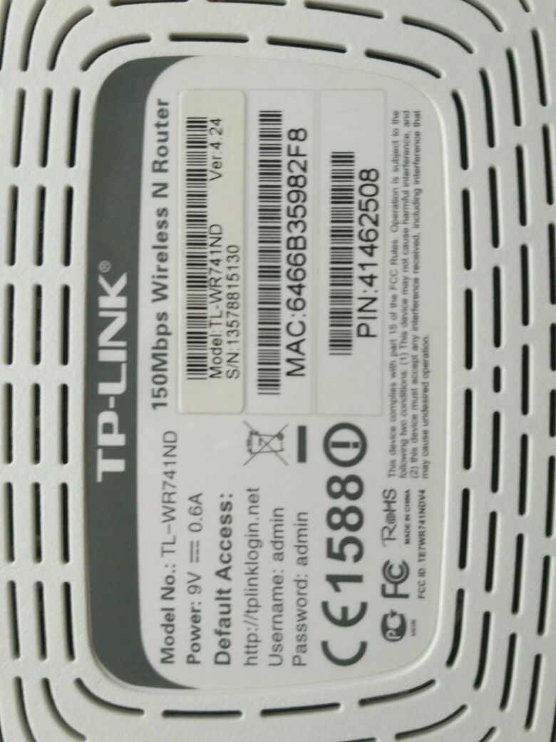 Router TP-LINK TL-WR 741nd do 150 Mb/s