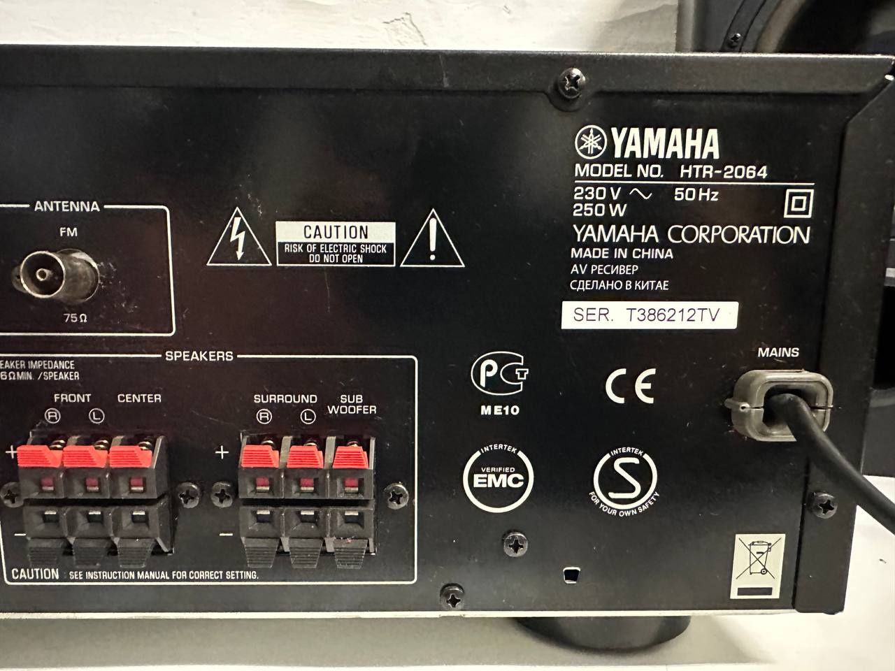 5.1 Amplituner Yamaha HTR-2064, HDMI, 5*100 Watt, 3D, ARC, Dolby Digit