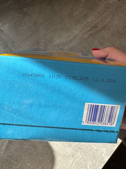 Суміш дитяча , Nutrilon Комфорт 1