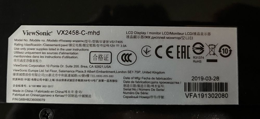 Монітор ViewSonic 23.6" 144 Гц