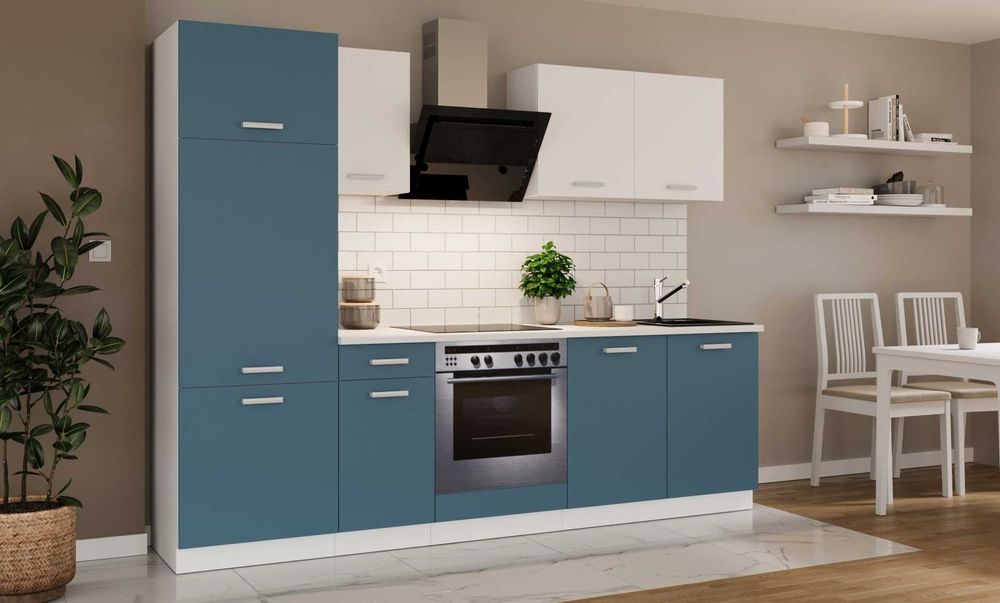 Kuchnia TORI 260 cm Ciemno szary/Biały Nowość !!