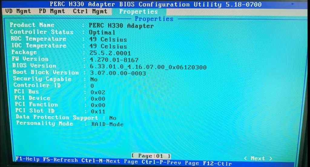 Dell PERC UCSA-901 H330 PCI-e x8 12 Gb/s