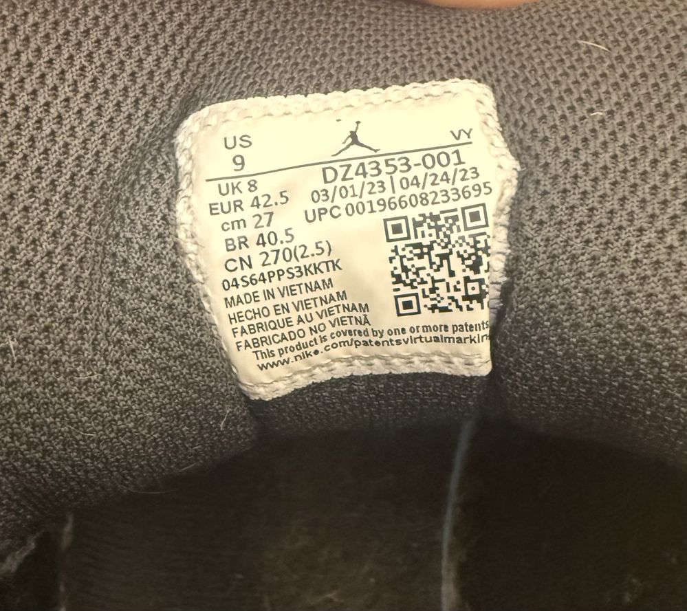 Кроссівки Jordan Max Aura 5