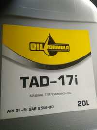 Масло трансмиссионное OIL FORMULA ТАД-17и GL-5 85W-90 20л
