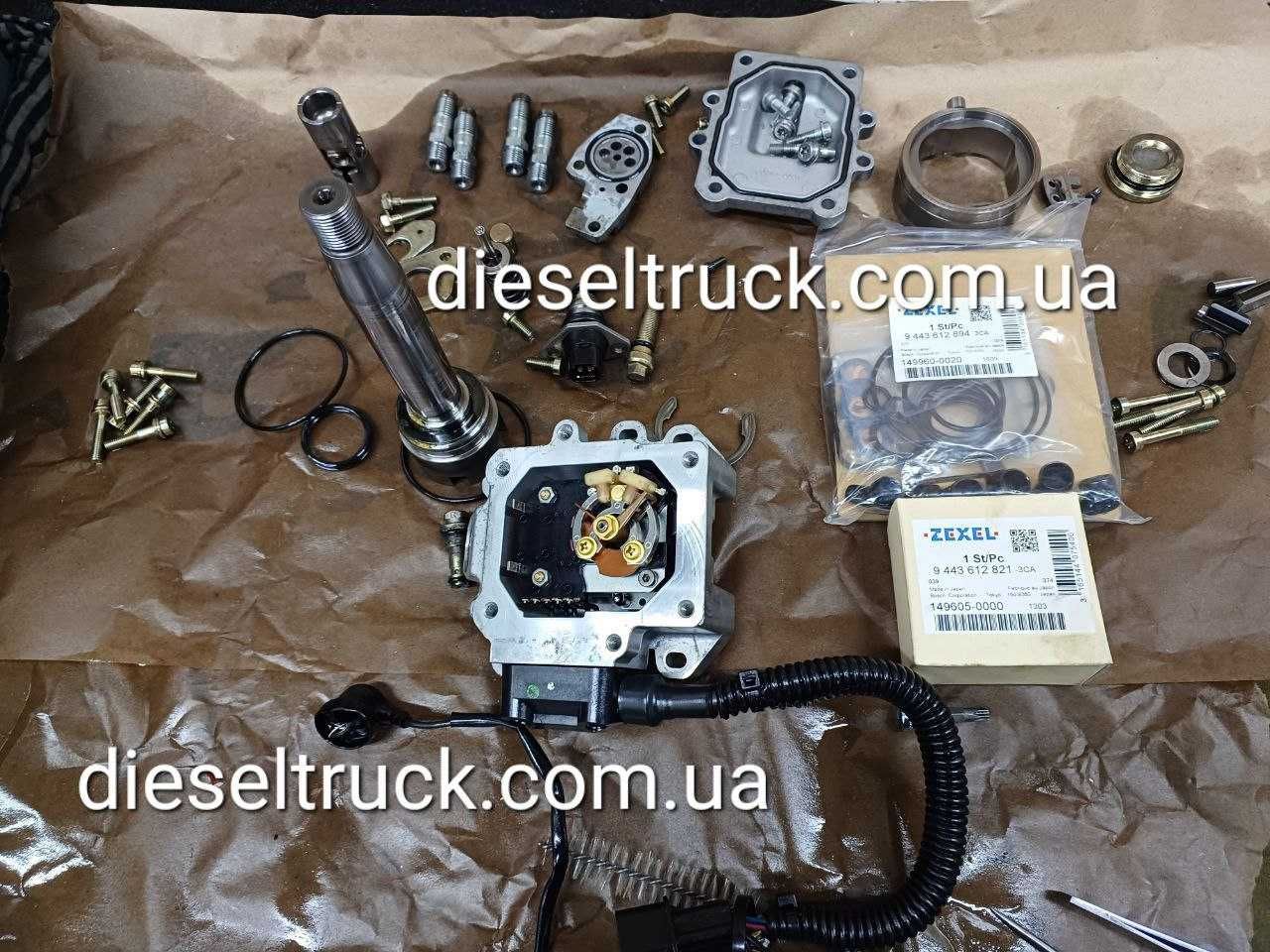 Ремонт ТНВД Zexel VRZ Mitsubishi Pajero 3 4м41 3.2 DID