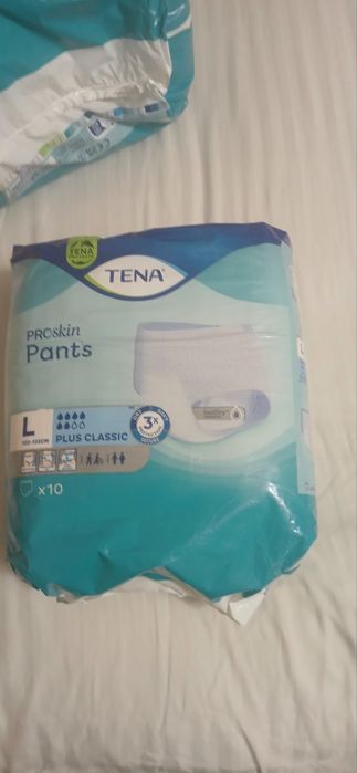 Підгузники для дорослих