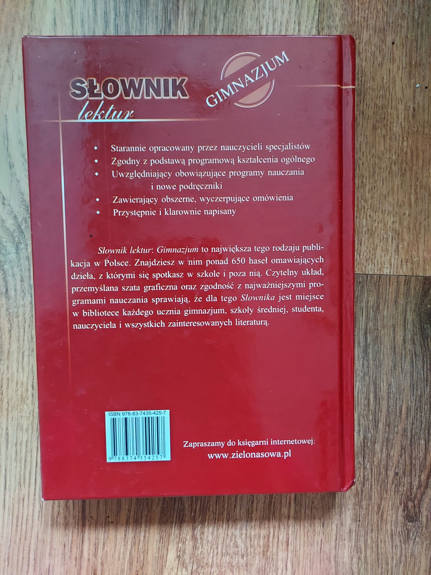 Słownik lektur wyd. Zielona Sowa